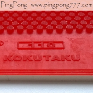 Kokutaku 110 (medium pips)