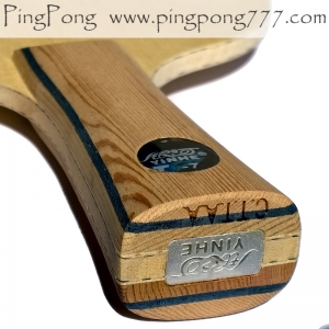 YINHE T-7 Arylate Carbon – Table Tennis Blade