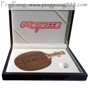 YINHE Qiu Yike Pro Limited Edition