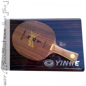 YINHE Qiu Yike Pro Limited Edition