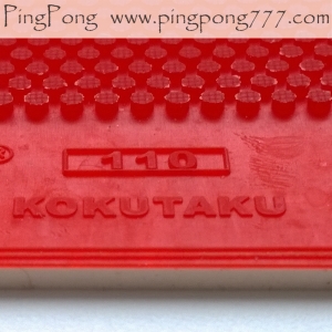 Kokutaku 110 Japan Sponge (средние шипы)