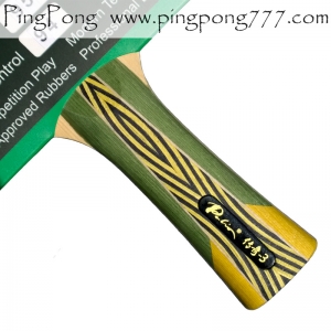 VT 3023 Carbon Pro Line Table Tennis Bat