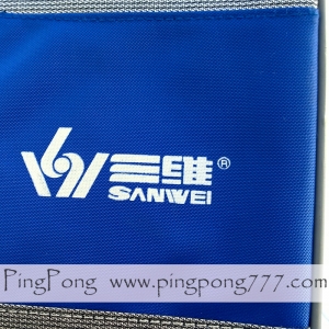 Sanwei Double Case (blue)