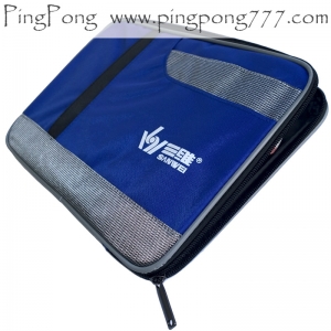 Sanwei Single Case (blue)