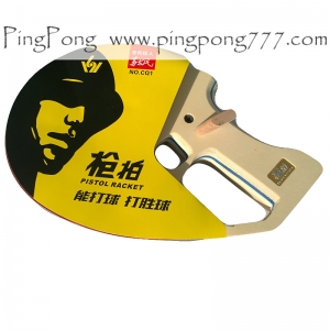 SANWEI Pistol CQ1 RH - Table Tennis Bat