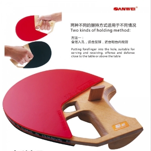 SANWEI Pistol CQ1 RH - Table Tennis Bat