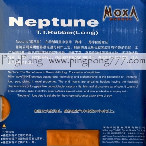 Yinhe (Milkyway) Neptune – Long Pimples