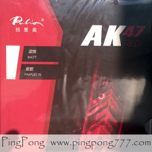Palio AK 47 Red – накладка для настольного тенниса
