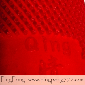 YINHE (Milky Way) Qing Soft – Long Pimples
