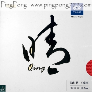 YINHE (Milky Way) Qing Soft – Long Pimples