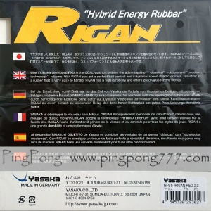 YASAKA Rigan – Table Tennis Rubber