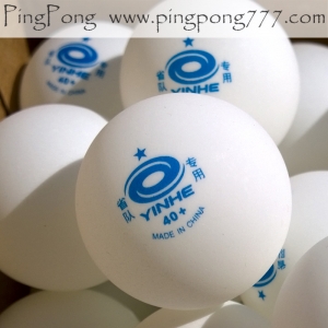 Yinhe 1 star 40+ синие - пластиковые мячи (упаковка 100шт.)