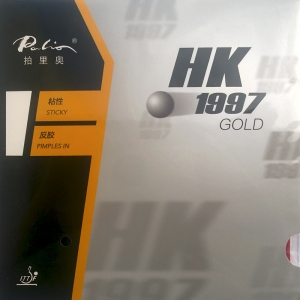 PALIO HK 1997 Gold - накладка для настольного тенниса