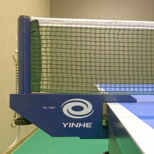 Yinhe 1801 Net