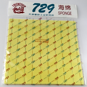 729 ZHL sponge for rubbers