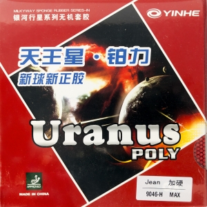YINHE Uranus Poly Jean (short pimple rubber)