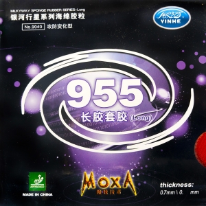 YINHE 955 – Long Pimples