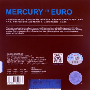 YINHE Mercury III EURO накладка для настольного тенниса