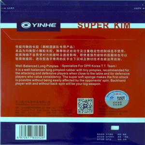 Yinhe (Milkyway) Super Kim OX – Long Pimples