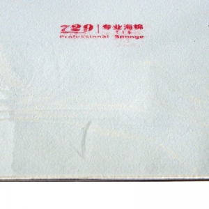 729 GTW sponge for rubber