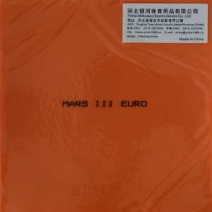 YINHE Mars III Euro – накладка для настольного тенниса