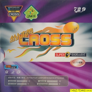 729 SST Cross
