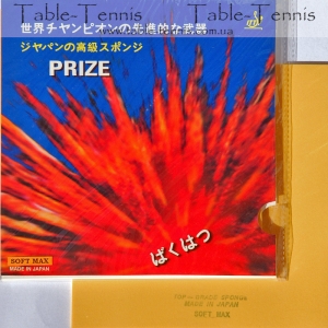 Prize Japan Sponge  японская губка для накладки