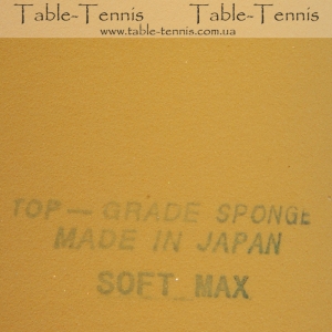 Prize Japan Sponge  японская губка для накладки
