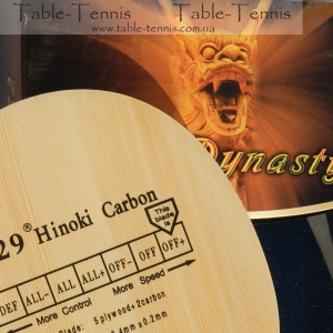 729 Hinoki Carbon Table Tennis Blade