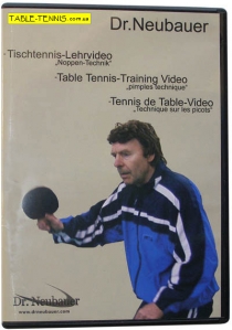 "Техника игры шипами" DVD диск