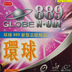 GLOBE 889 Japan Sponge (short pips out rubber)