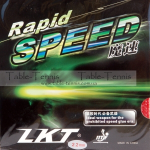 LKT Rapid Speed Table Tennis Rubber