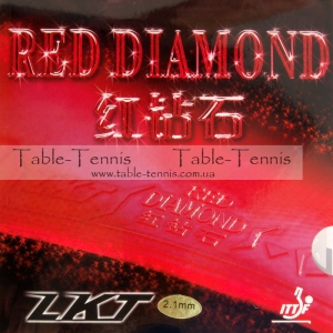LKT/KTL Red Diamond (Golden Cake Sponge)