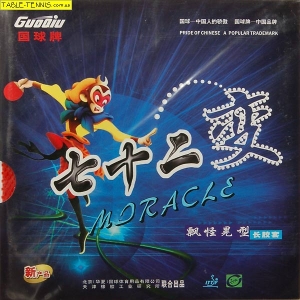 GuoQiu Miracle "Magic Monkey" long pips