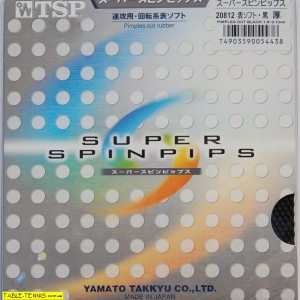 TSP Super Spinpips (короткие шипы)