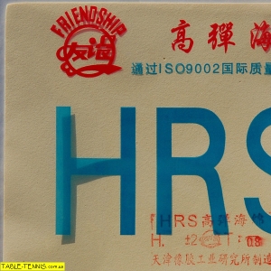 RITC HRS sponge