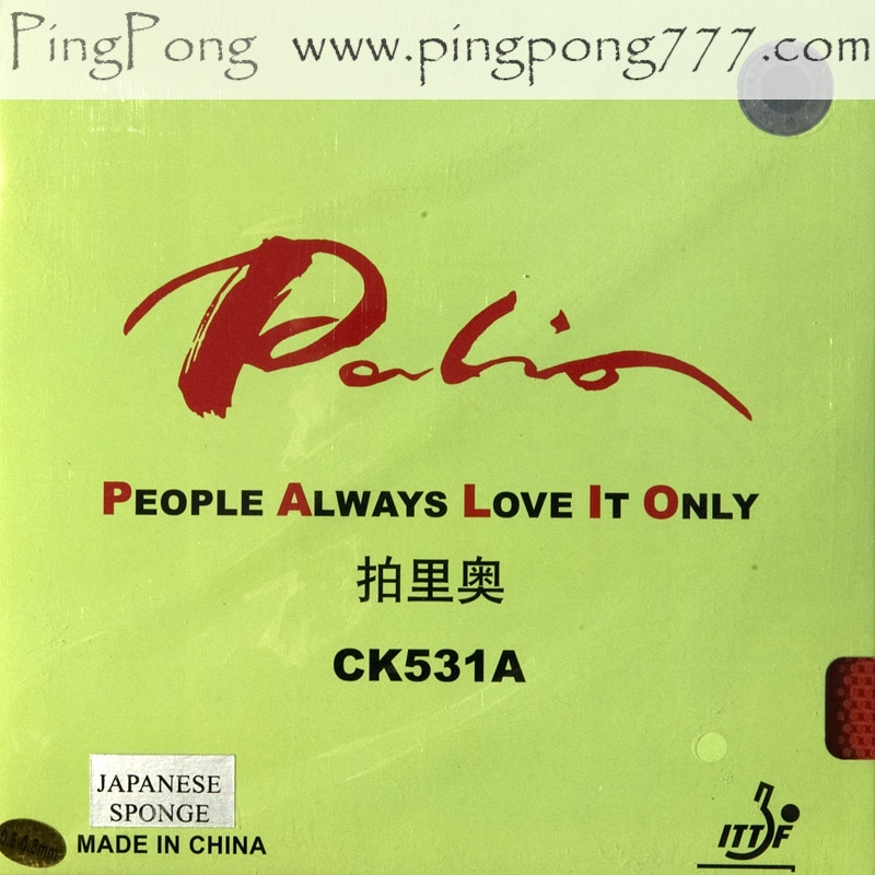 Palio CK531A Long Pips out Rubber with Sponge Melbourne 