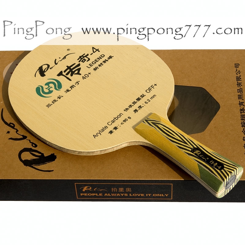 Palio Legend 4x carbon layer Table Tennis Bat with Free Case New US 