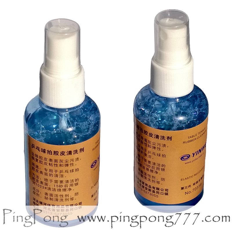 YINHE Elastic Recovery – Rubber Cleaner (75ml.) - ASSECCORIES ...
