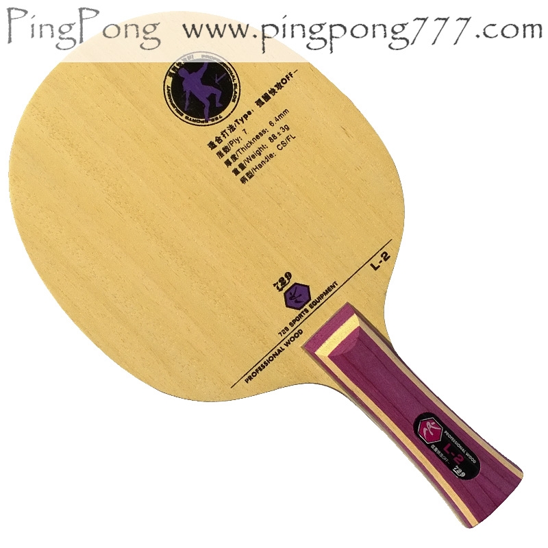 Table Tennis Blades Stiga, Ando, Joola, DHS,TSP + Woldwide