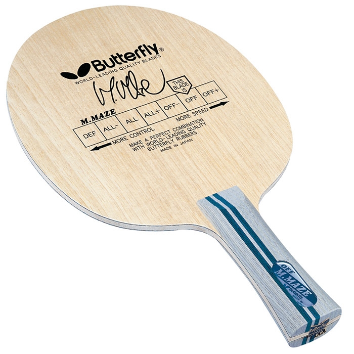BUTTERFLY - バタフライ 卓球 ラケット メイス ST 卓球ラケット 廃盤品 バタフライbutterfly メイスパフォーマンス