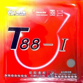 SANWEI T88-I накладка для настольного тенниса