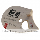 SANWEI Pistol Table Tennis Blade