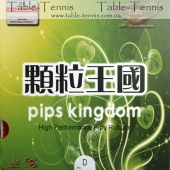 DAWEI 388D Pips Kingdom длинные шипы