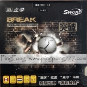 SWORD Break Pro (Factory Tuned) Table Tennis Rubber