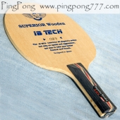 DAWEI Whizz OFF Table Tennis Blade