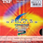 TSP Super Spinpips Chop 2