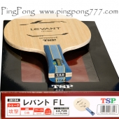 TSP Levant Off Table Tennis Blade