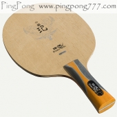 DOUBLE FISH QI (HB) Carbon – Table Tennis Blade