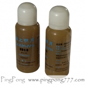 HAIFU Seamoon booster (250ml)